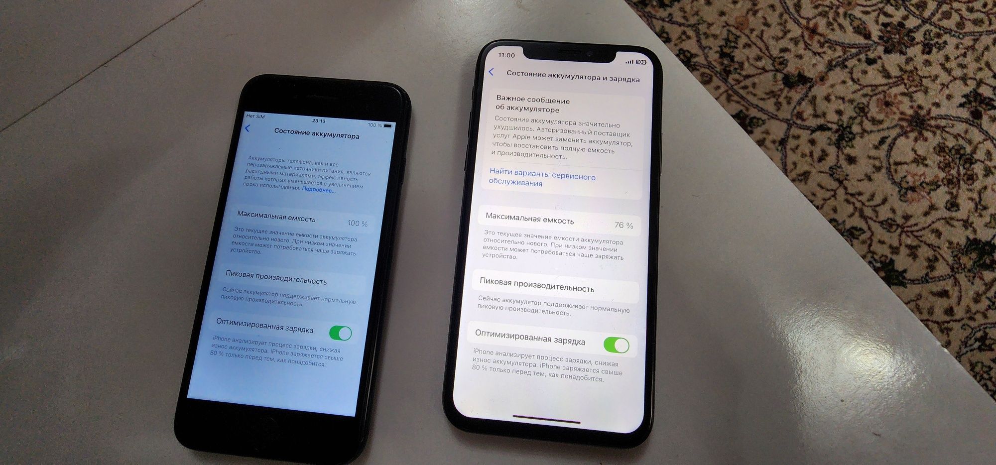 Iphone X Black 64GB Bat 77% Radnoy ideal