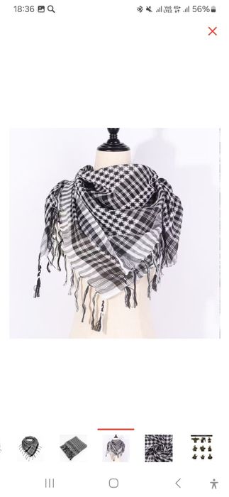 Арабския шарфффффф