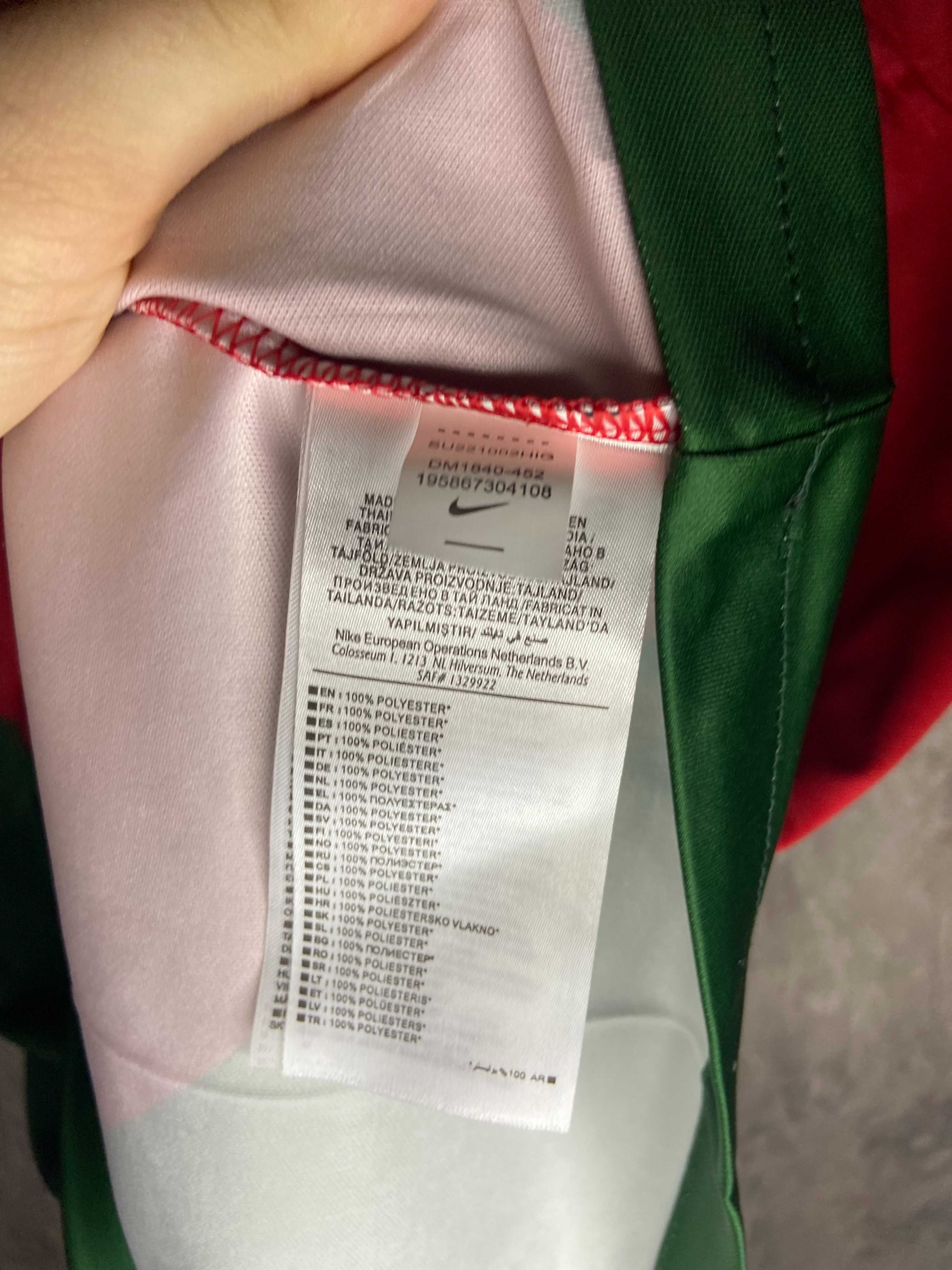 Tricou fotbal Portugalia Acasa Mondial 2022