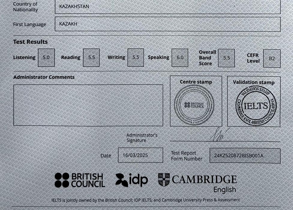 Ағылшын тілін жеке оқу. онлайн, 1 сағаты 1 мын теңге.