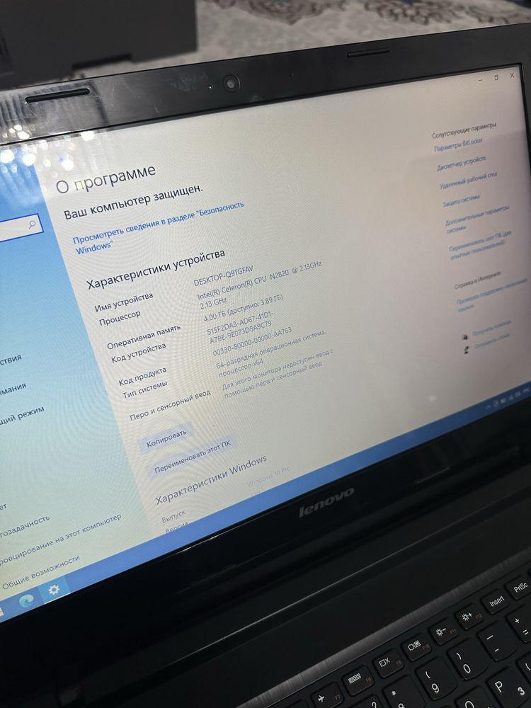 Lenova notebook ishlashi ideal aybi yoq