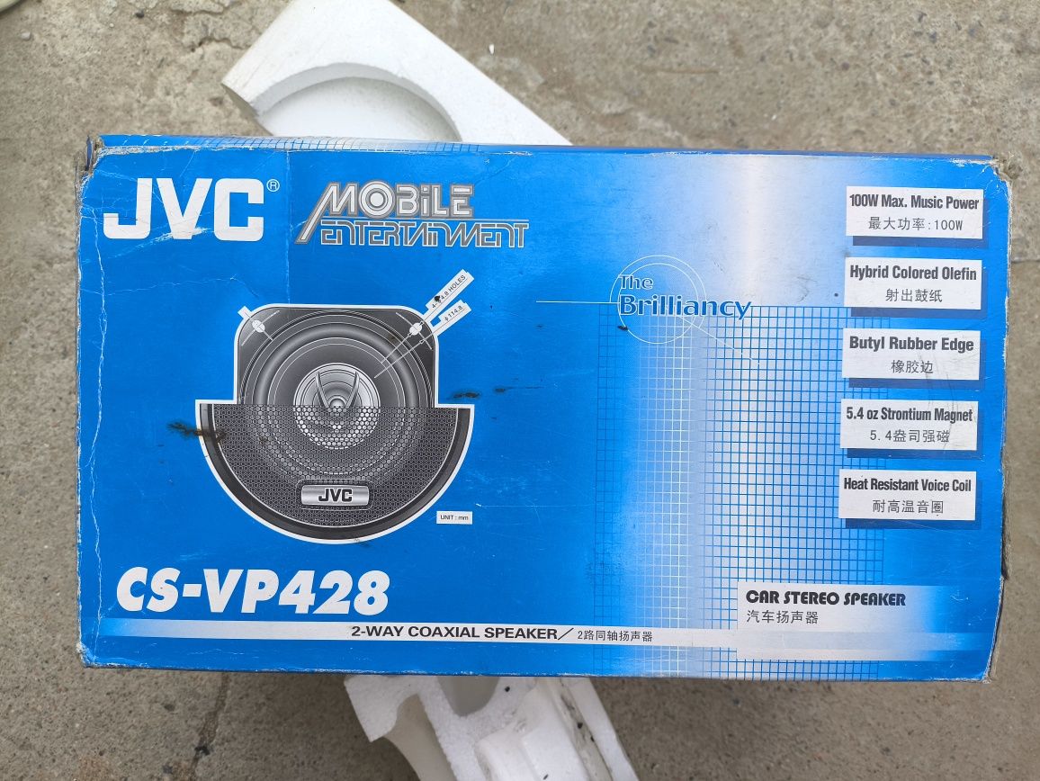 динамики JVC CS-V428