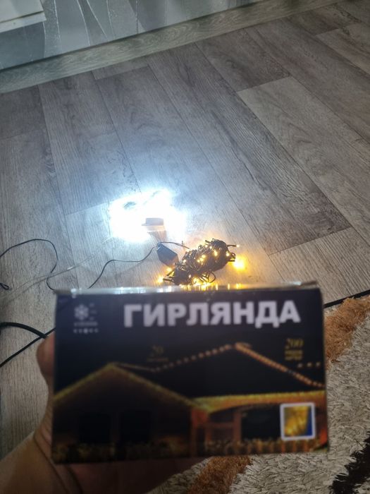 Продаются гирлянды !