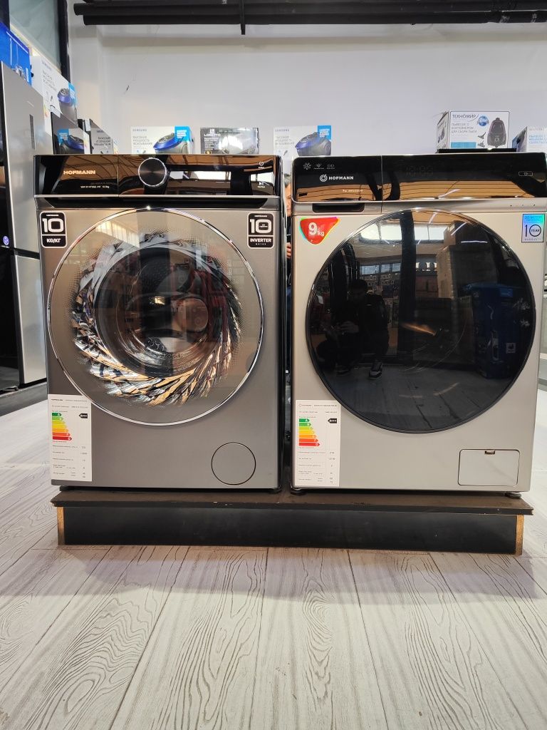Hofmann автомат стиралная машина