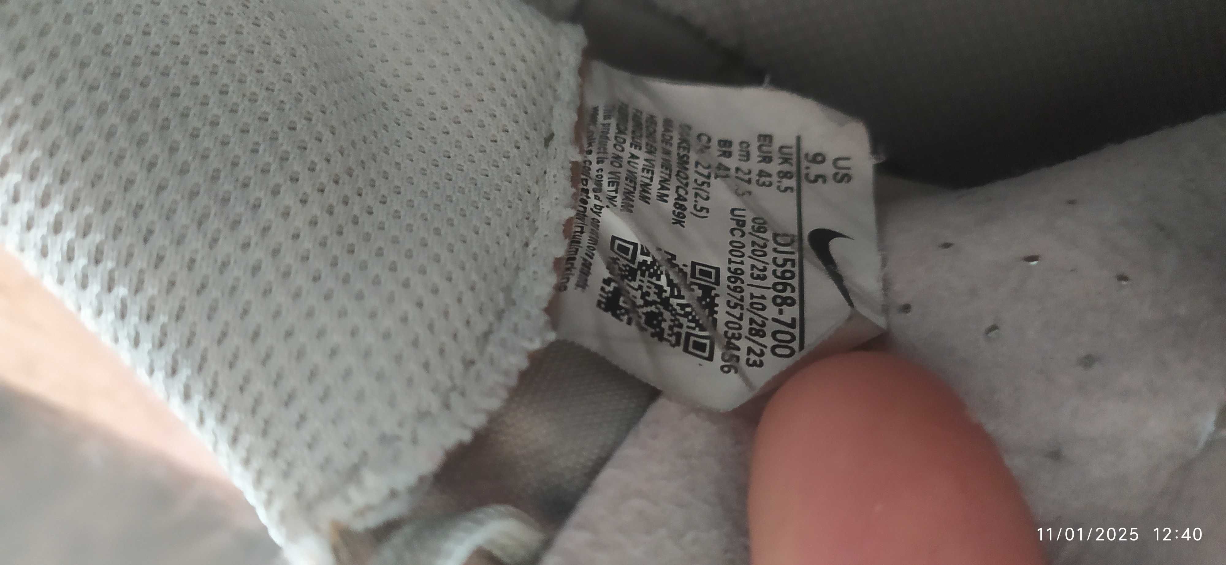 Футболни стоножки Adidas,Nike