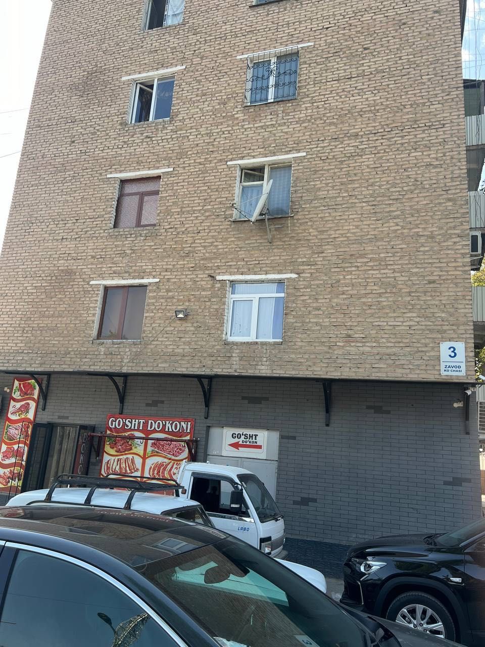 Квартира 1 комнатная Супер