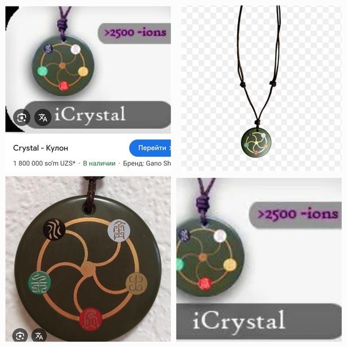 Gano iCristal sotiladi