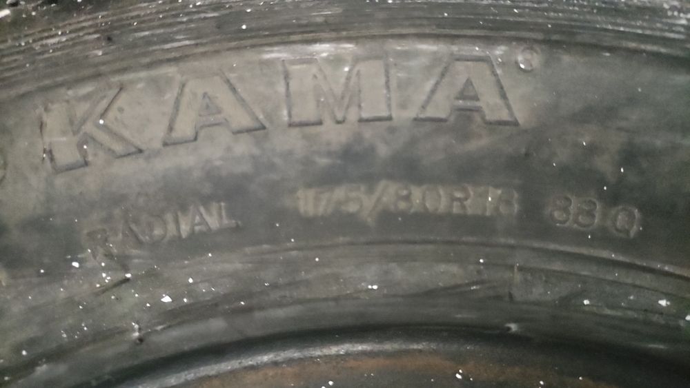 Зимни гуми за Лада Нива 175/80 R16