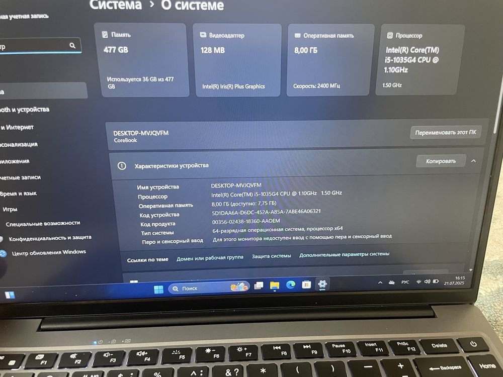 Сумка+Core i5-10-поколение Шустрый быстрый для работы и учебы
