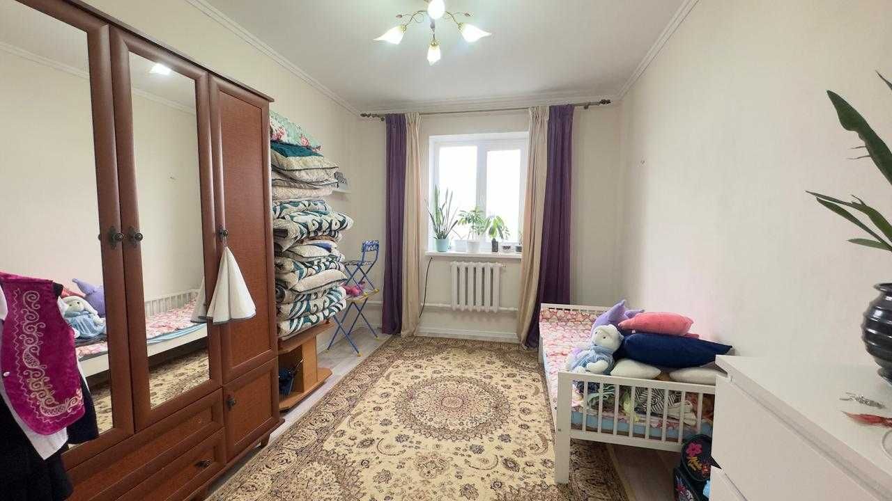Продается ДОМ по ул.Курмангазы