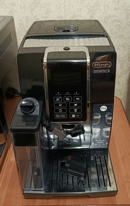 Автоматическая Кофемашина Delonghi
