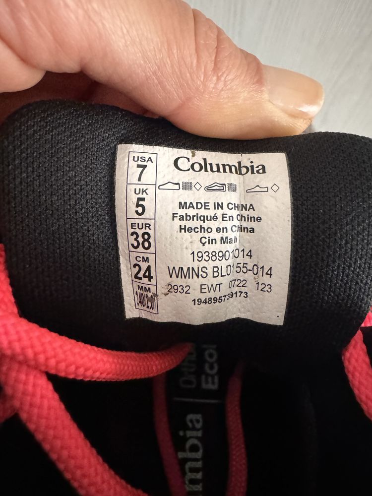Columbia Туристически обувки Mid Waterproof