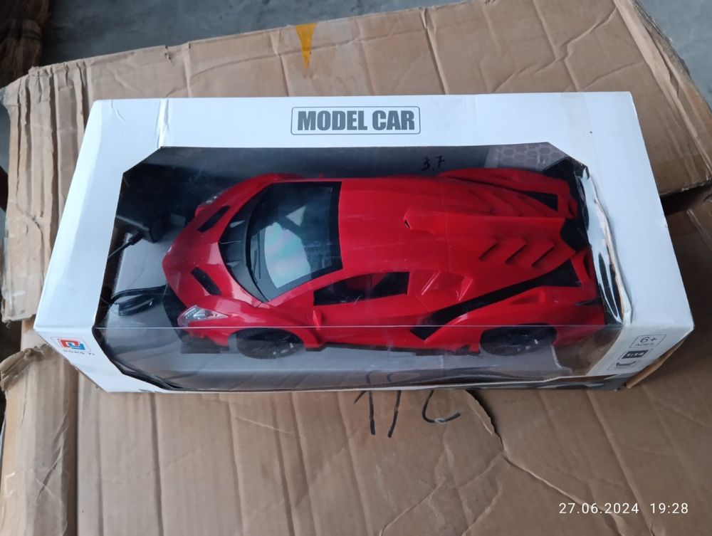 Распродажа игрушек Междуреченское