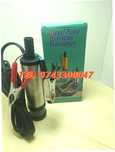 Oferta Pompa Electrica Auto Submersibila 12v 12 Lmin 38mm Mutare