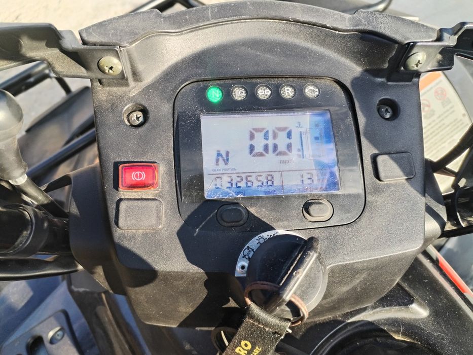 ATV de vânzare în stare foarte buna
