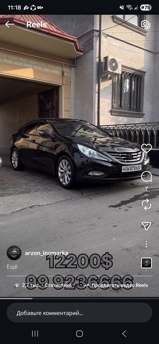 Hyundai sonata eng fuli prapani bor
