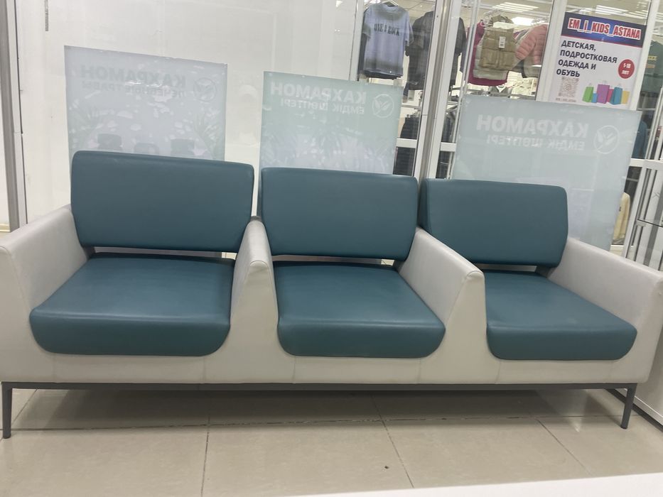 Офисная мебель продам срочно