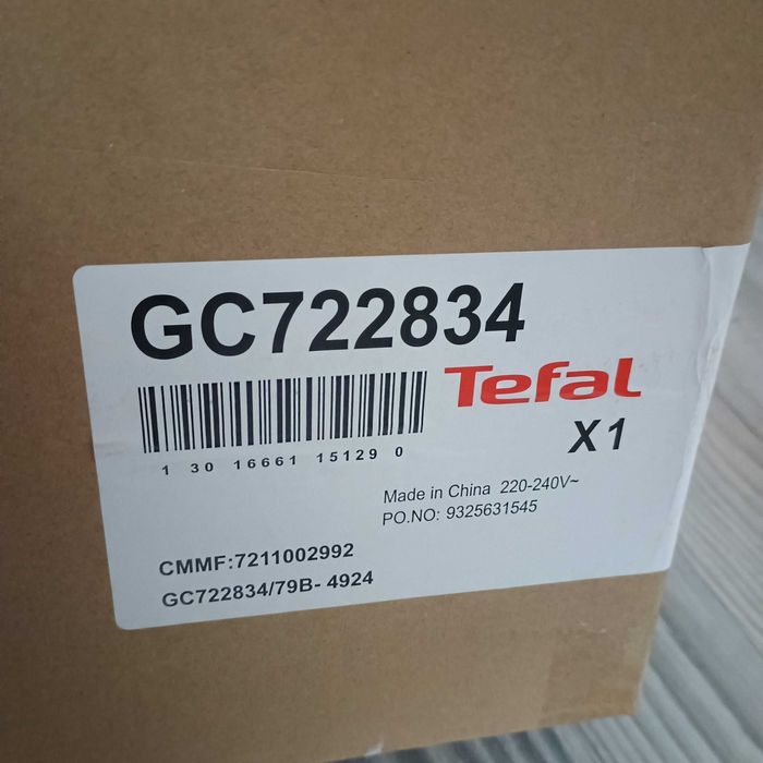 Електрическа скара