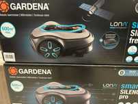 Mașină de tuns iarba Gardena SILENO free