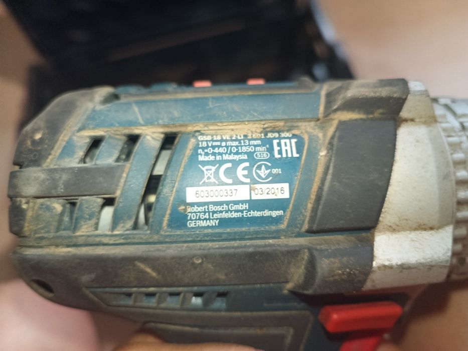 Vând filetantă forța , mașina de găurit și înșurubat gsb 18 VE -2 LI