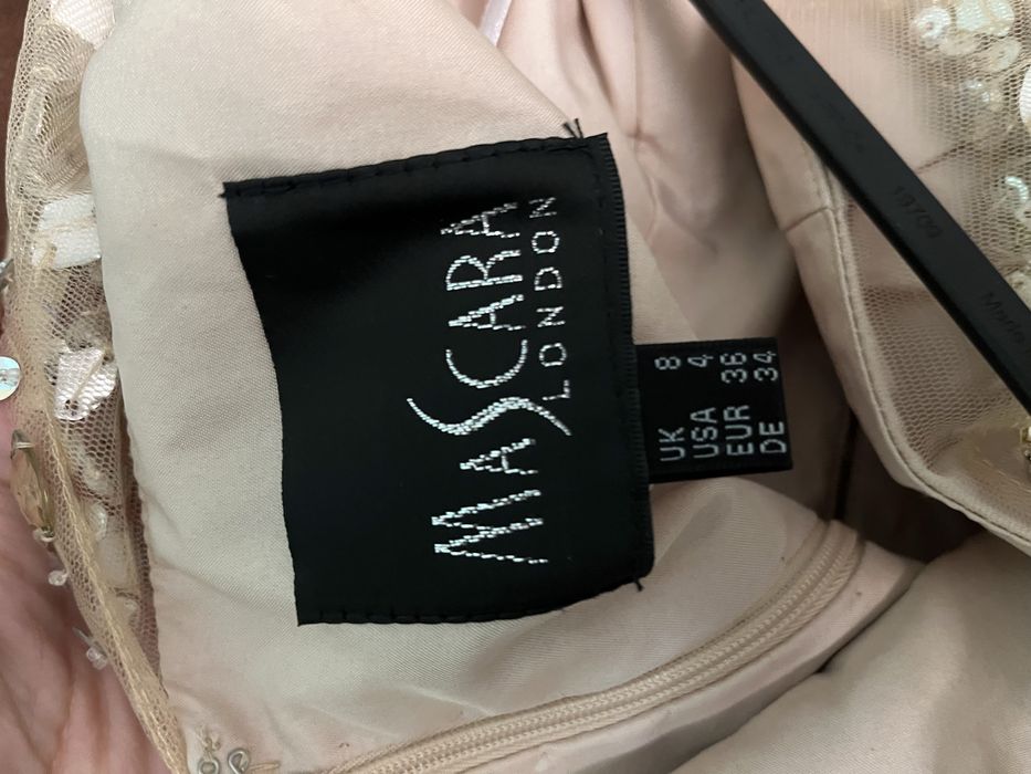 дамска официална рокля