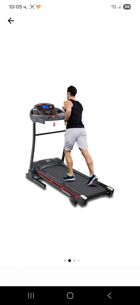 Бягаща пътека Actuell t2000i, Електрическа, Bluetooth, FitShow, Kinoma