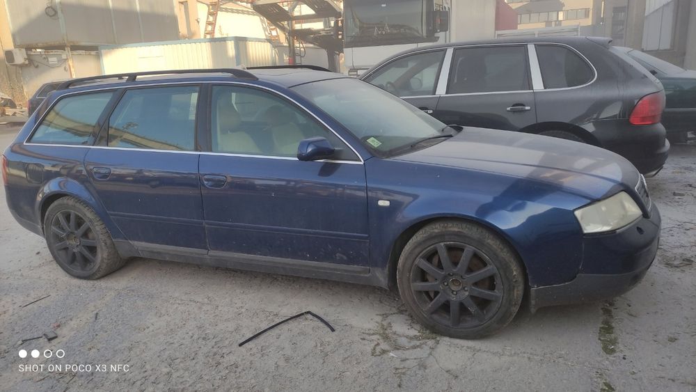 Ауди 2.7 битурбо