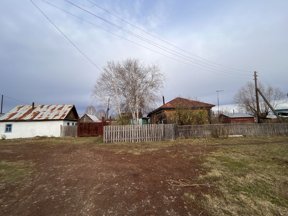 Продается дом! Село Бобровка