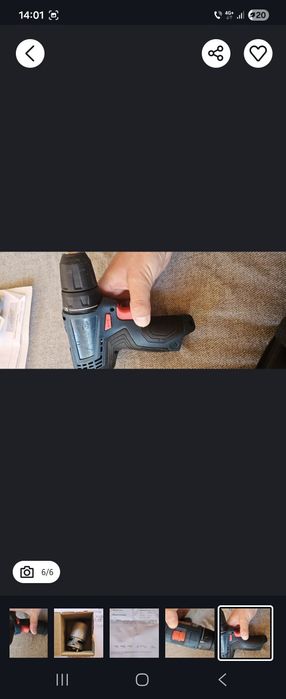 FIX Filetanta Bosch Professional TRANSPORT 5LEI