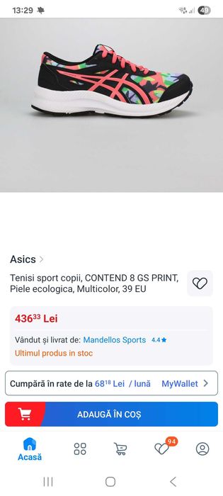 Pantof sport Asics marime 33