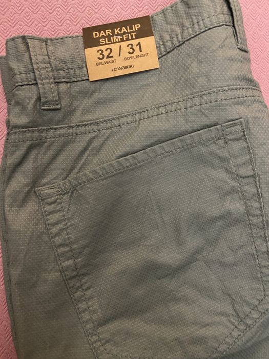 мъжки дънки и панталони Zara, reserved