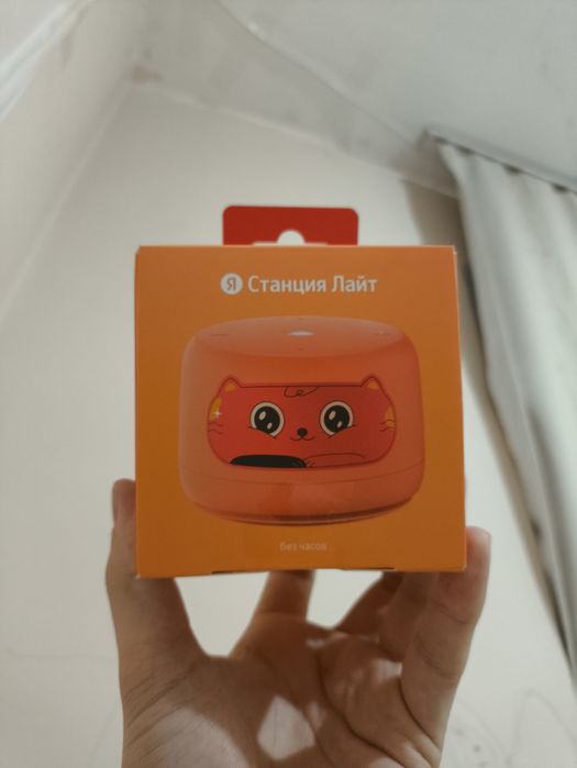 Яндекс Алиса Lite 2