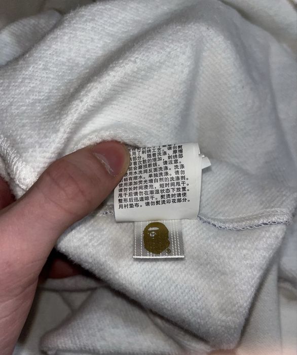 Bape Hanorac White XL(Fit M)
