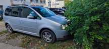 Volskwagen Touran