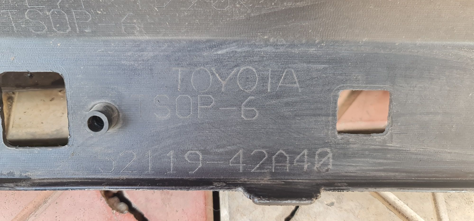Bara fata Toyota RAV4 după 2016