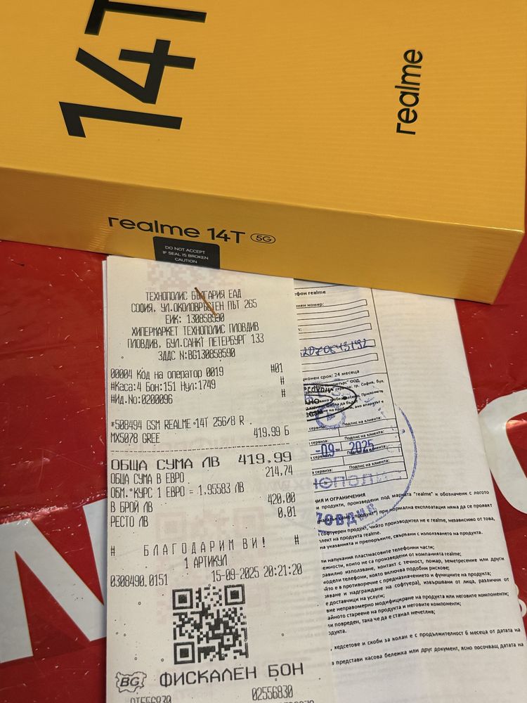 КАТО НОВ 256GB Realme 14T Гаранция Technopolis 2027г. Green
