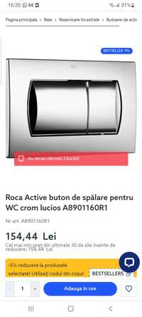 Clapet pentru  wc Roca