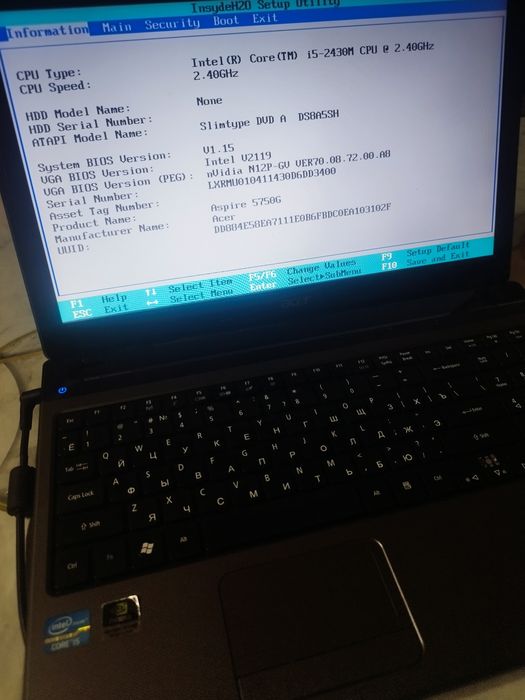 Продам ноутбук Acer