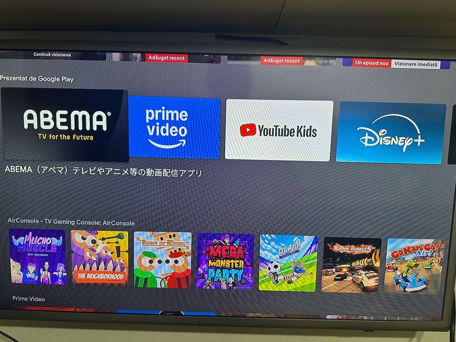 Android TV box Model MI BOX