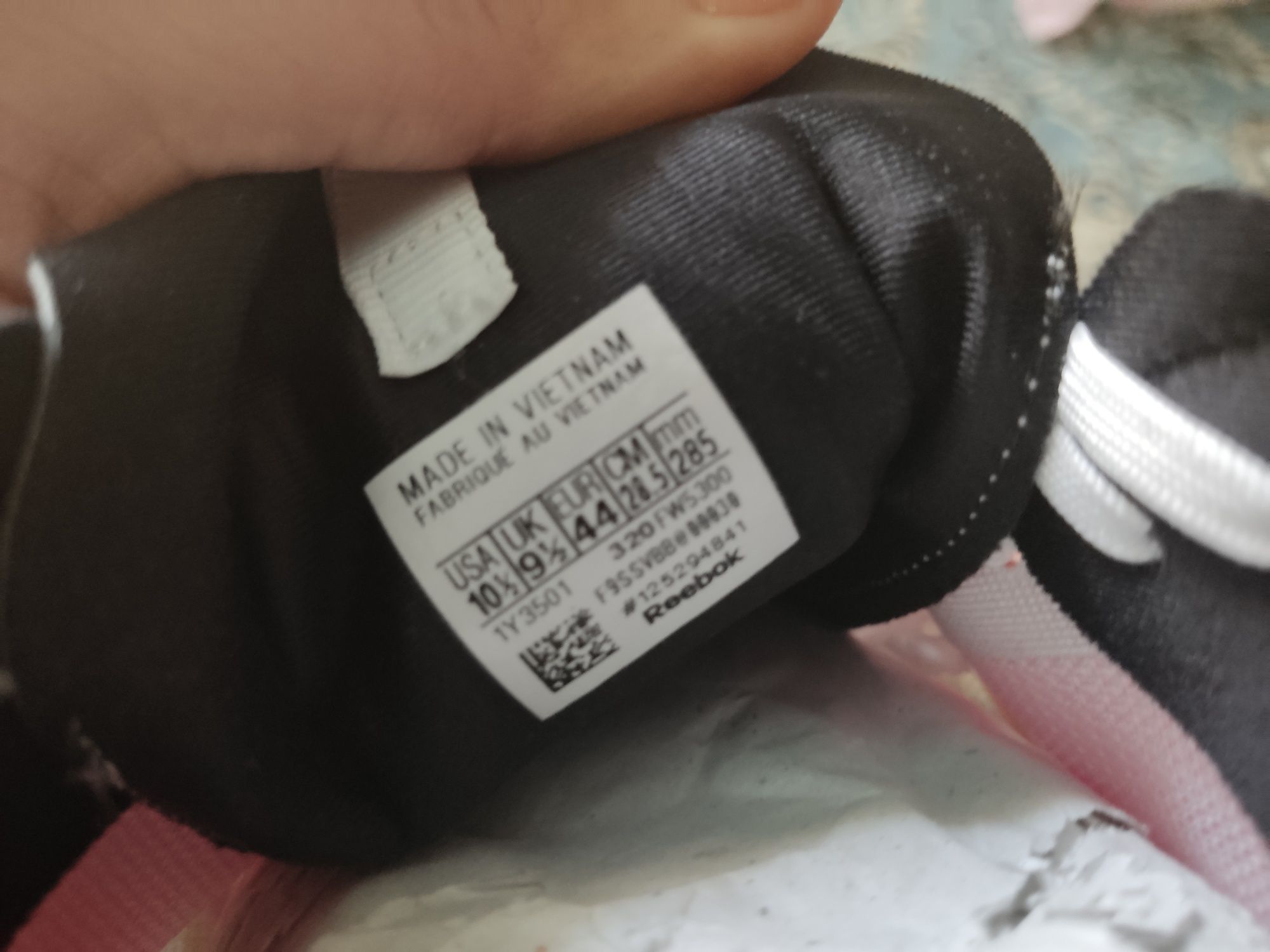 Кроссовки Reebok zig kinetika horizon