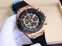 Ceas-Hb-Black-Rose-Gold-Premium-Nou