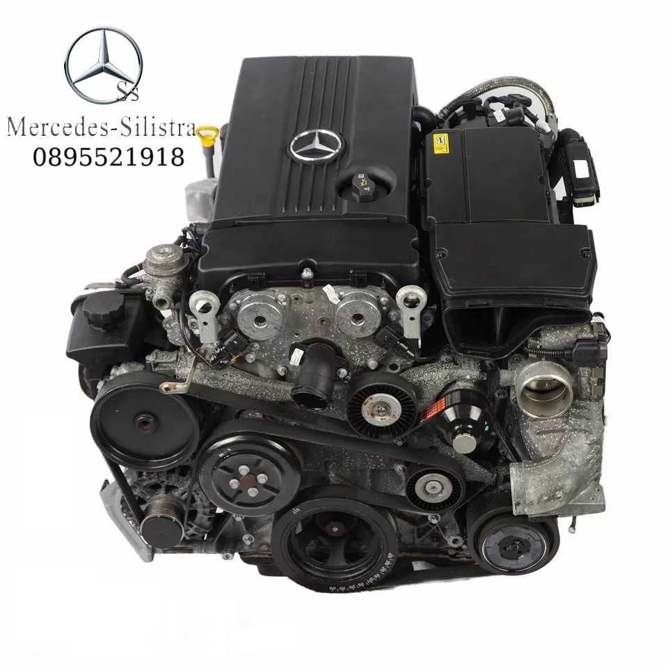 W203 Двигател за Мерцедес Ц200 компресор М271.946