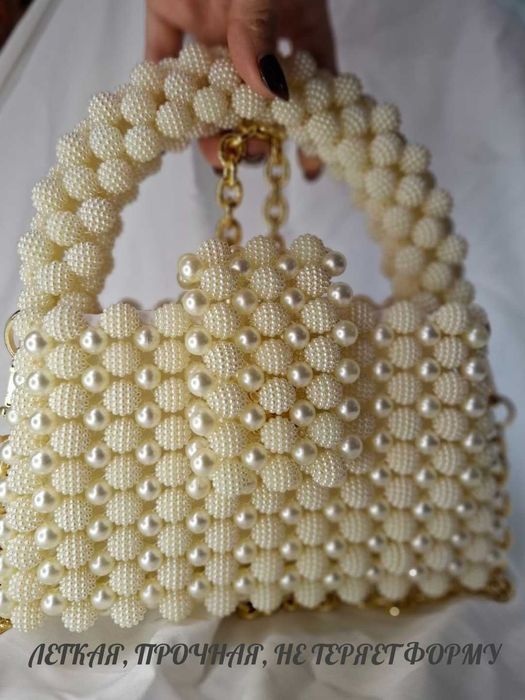 Сумка из бусин — жемчуг+шамбала, с подкладом и пыльником