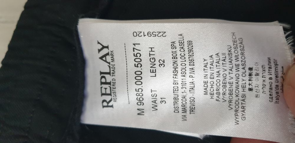 Replay Milano Made in Italy 31/32 НОВО ОРИГИНАЛ Мъжки Спортен Панталон