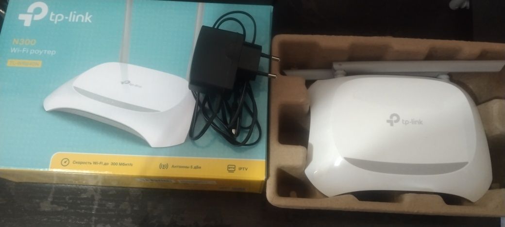 Wifi router optical
