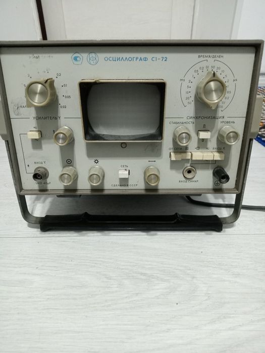 Осциллограф  с1 _72