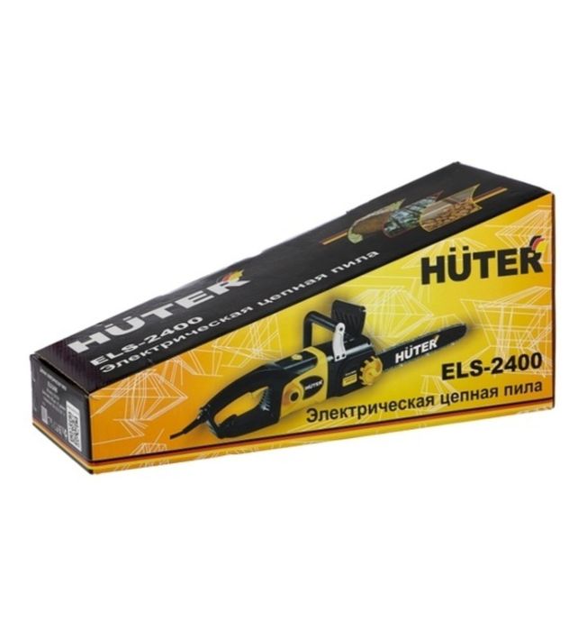 Электрическая цепная пили Huter ELS-2400,срочно