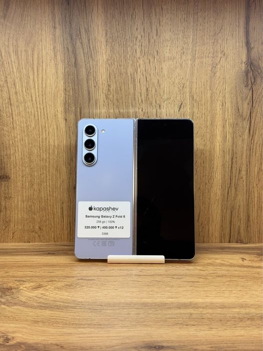 Samsung Z Fold 5 | 256 gb | kapashev mobile