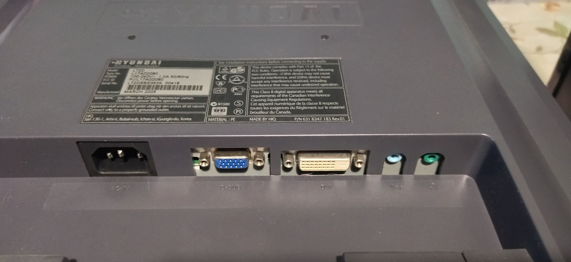 Монитор за компютър 17 " Hyundai LCD