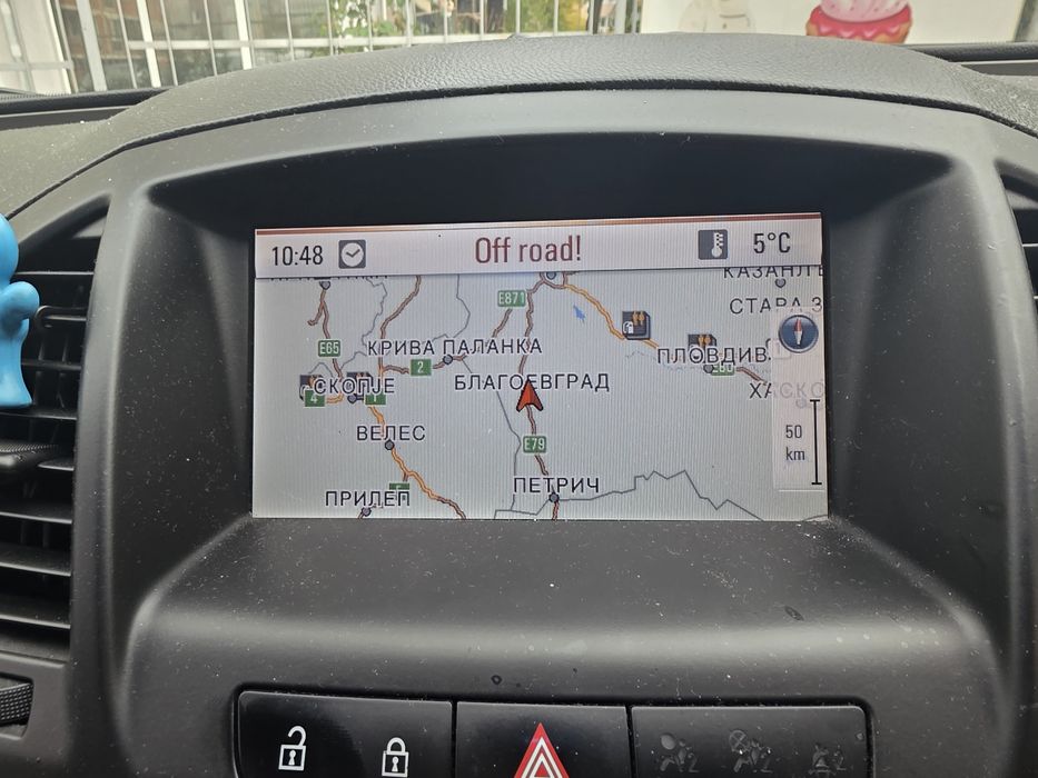 Продавам Цял панел от Опел Инсигния Навигация с Диск и Мултимедия